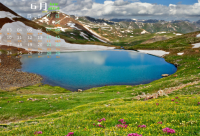 ​晦造句,用晦怎么造句