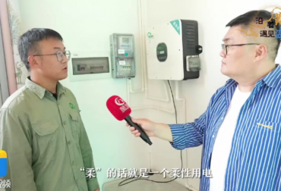 ​导游词范文4篇