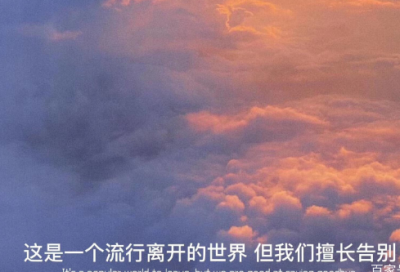 ​毕业自我鉴定范文大全