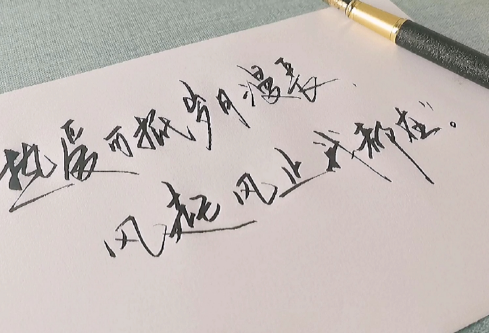 1697315976504365.png image.png