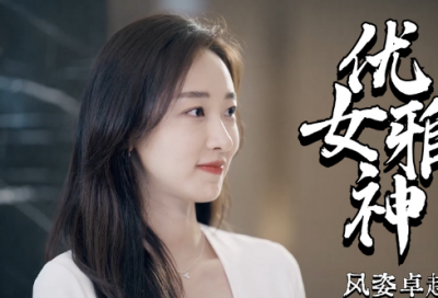 ​最美逆行者之幸福社区观后感范文大全