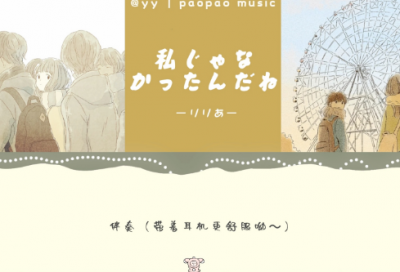 ​奋进新时代争做追梦人主题作文最新范文3篇