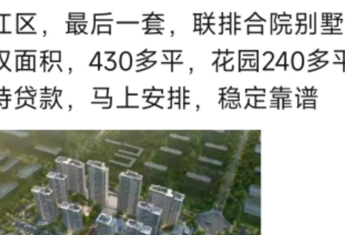 1697338850749137.png image.png