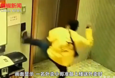 ​辞职信范文大全