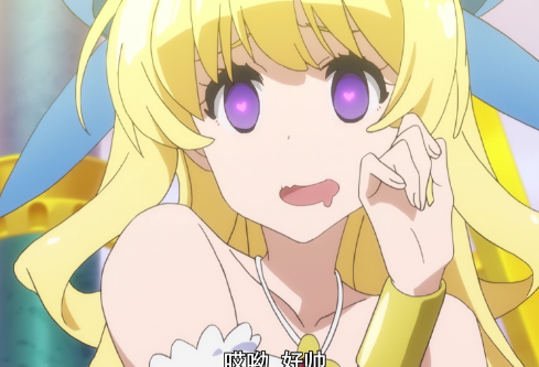 1697347813898415.png image.png