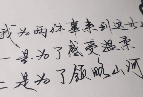 1697348641733965.png image.png