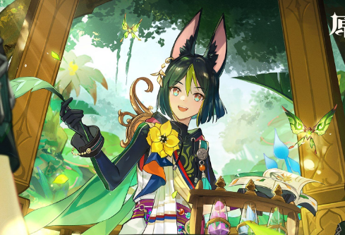 1697350628545525.png image.png