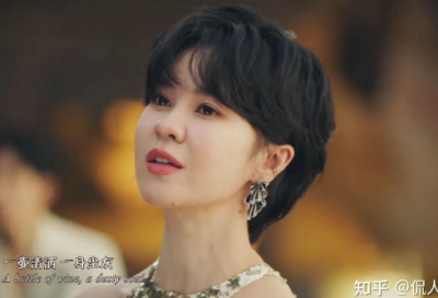 ​小学生新时代好少年观后感范文精选3篇