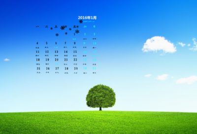 ​青梅竹马耽美文