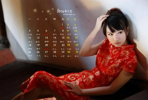 1697617841499697.png image.png