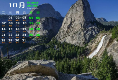 ​风雨无阻造句