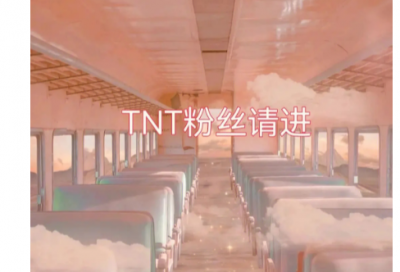 ​甘之如饴造句