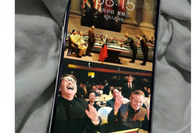 ​有声有色造句