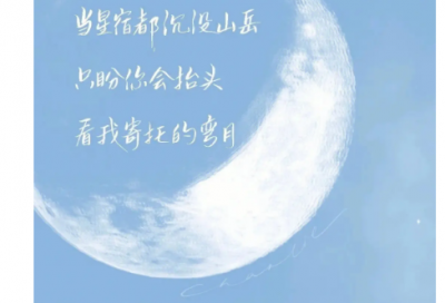 ​花花公子造句