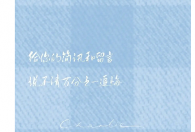 ​腰缠万贯造句