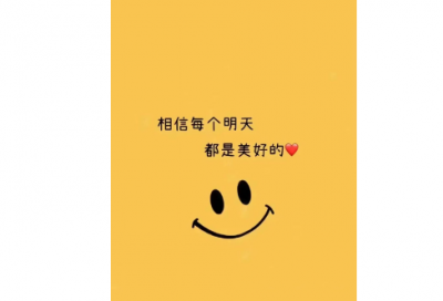 ​大相径庭造句