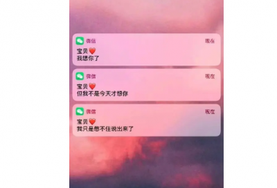 ​洋洋洒洒造句