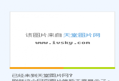 ​良师益友造句