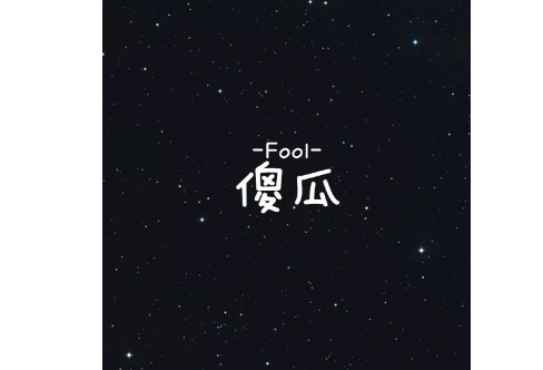 1708329131491491.png image.png