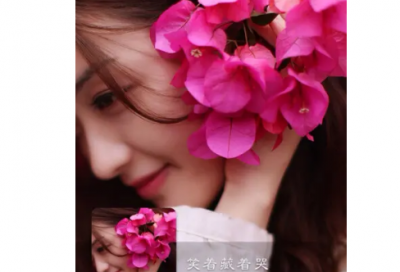 ​化险为夷造句