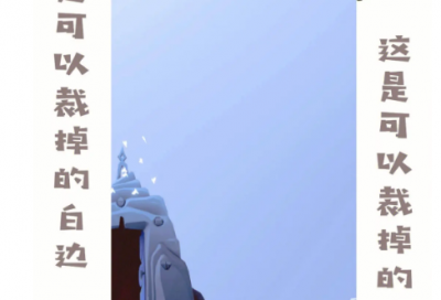 ​不耻下问造句