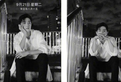 ​正确认识造句