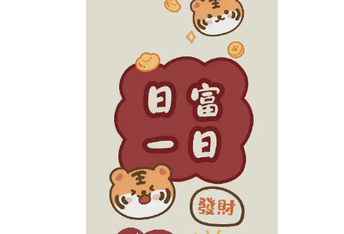 1708352600180243.png image.png