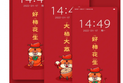 ​万念俱灰造句