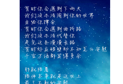 1708357427309390.png image.png