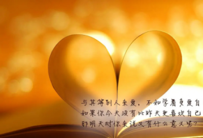 ​见微知著造句