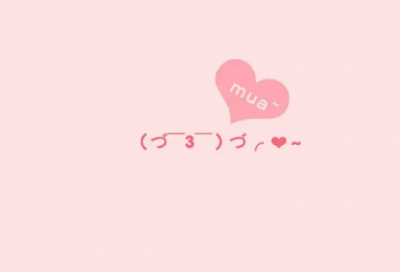 ​坐享其成造句