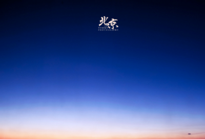 ​高风亮节造句