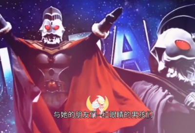 ​相形见绌造句