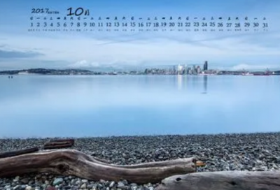 ​打成一片造句