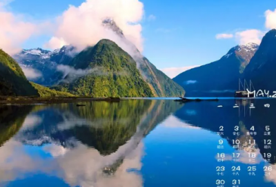 ​终身大事造句