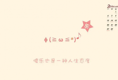 ​阿拉伯语造句