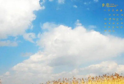 ​受益无穷造句