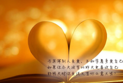 ​同事离职祝福的话语(精选3篇)