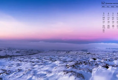 1709219767535931.png image.png