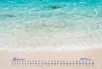 ​祝弟弟生日快乐的祝福语简短(精选63句)