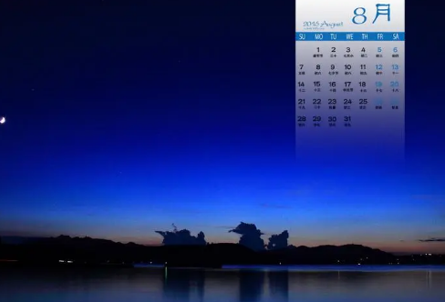 1709230274249191.png image.png