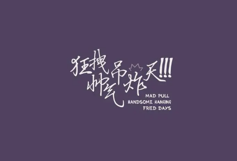 1709232774464971.png image.png