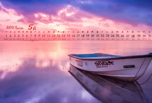 1709237610493145.png image.png