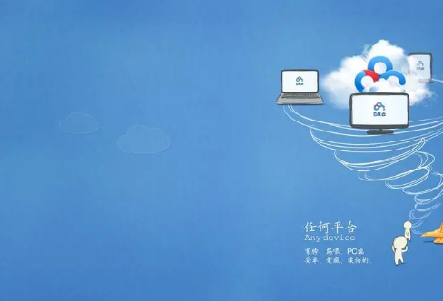 1709261611404384.png image.png