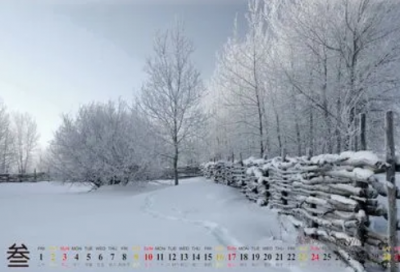 ​离别送行的祝福语(精选54句)