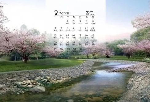 1709264445260762.png image.png