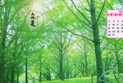 ​祝福工作顺利的成语 祝福工作顺利的成语有哪些