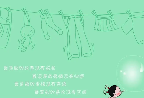 1709281292843545.png image.png