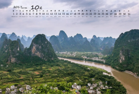 1709286962594865.png image.png