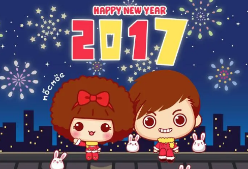 1709296462209091.png image.png